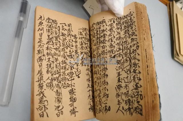 詩簿藏品圖，第5張