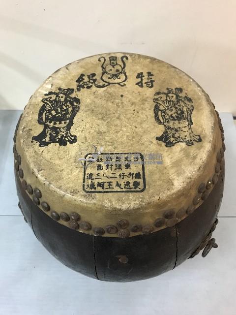 臺北王阿城變造之皮鼓藏品圖，第5張