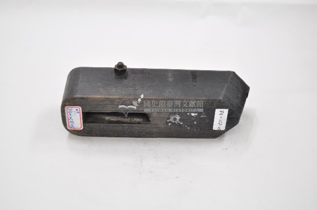 墨斗藏品圖，第5張