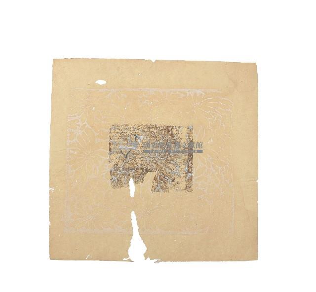 蓮花錢藏品圖，第2張