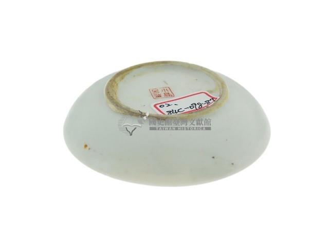 帶款描金虹彩抽象紋磁碟藏品圖，第2張