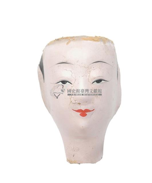 紙紮人臉孔紙糊面具藏品圖，第2張
