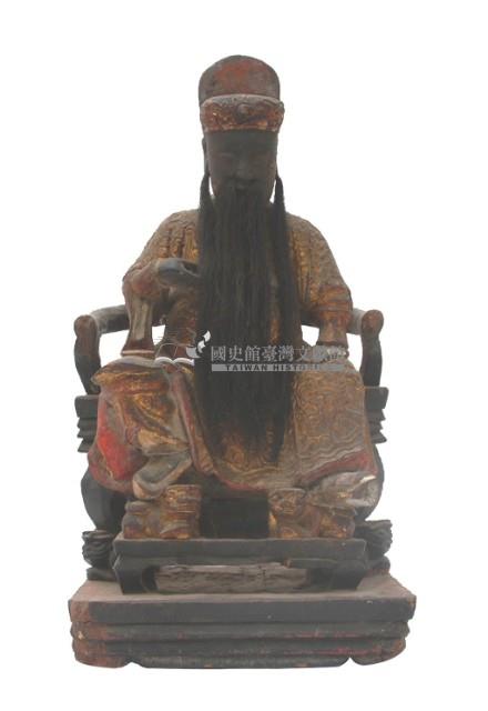 木雕李府王爺像藏品圖，第2張
