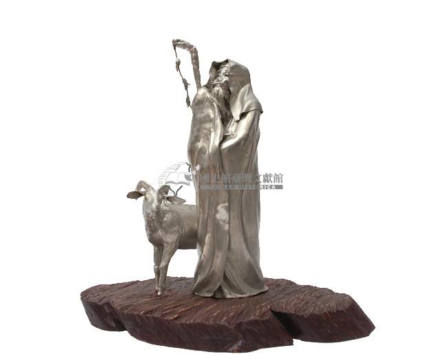 十二生肖人物故事組之羊錫雕12-8藏品圖，第2張