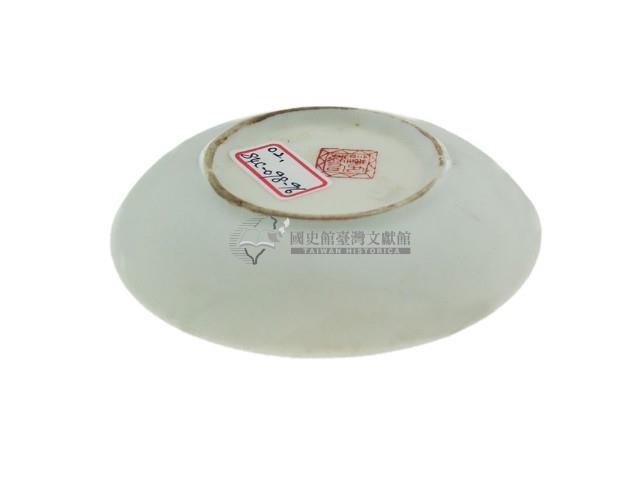 帶款白瓷碟藏品圖，第2張