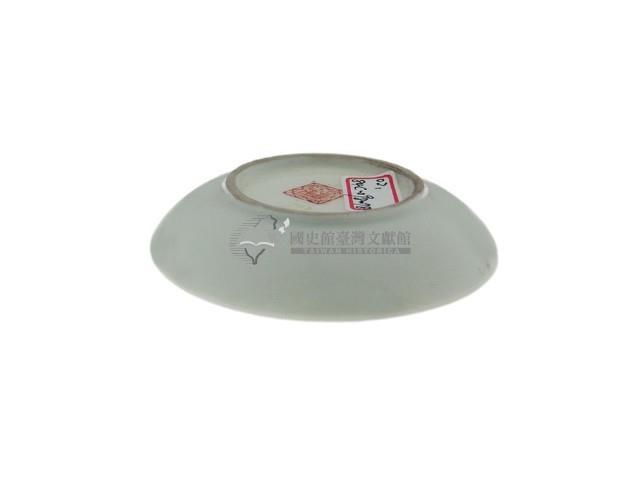 帶款白瓷碟藏品圖，第2張