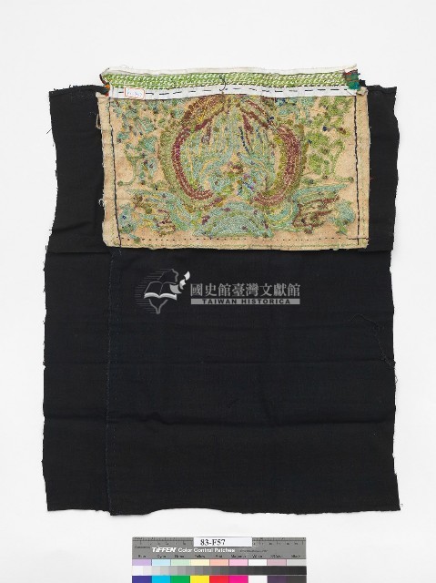 中國臺江苗族紅底綠縐繡繡片藏品圖，第2張