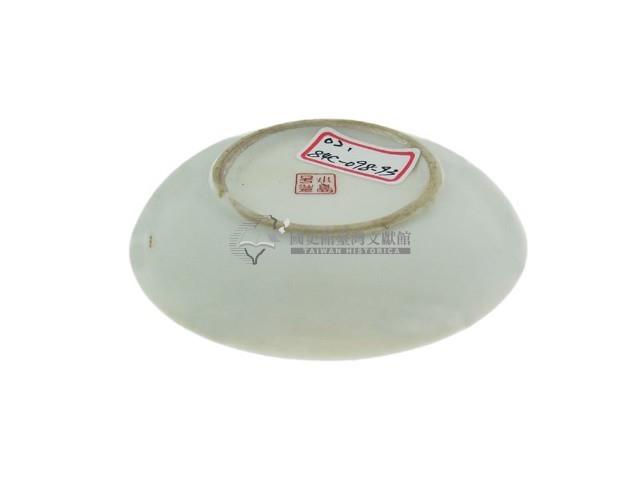 帶款描金虹彩抽象紋磁碟藏品圖，第2張