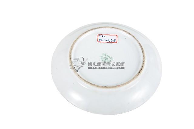 醬口棕彩印花幾何圈紋白地瓷盤藏品圖，第2張