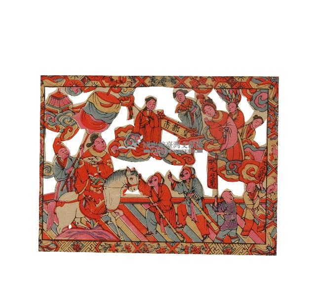 狀元遊街版畫藏品圖，第2張