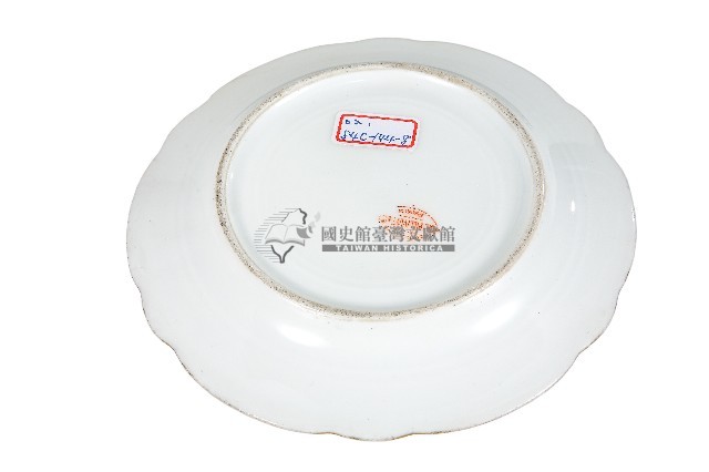 金邊花口粉彩府徽章款瓷盤藏品圖，第2張