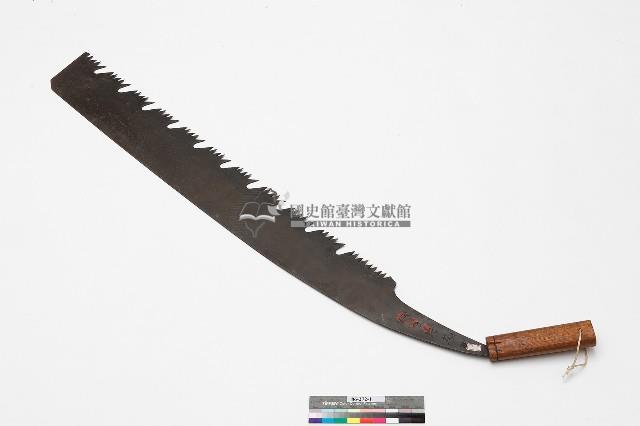 木柄鐵製鋸子藏品圖，第2張