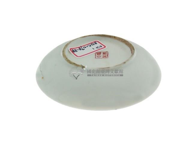 帶款描金虹彩抽象紋磁碟藏品圖，第2張