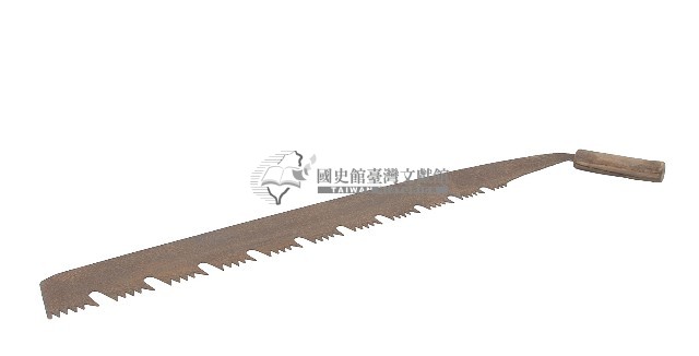 鋸子藏品圖，第2張