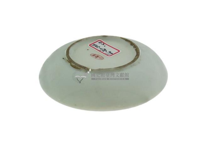帶款白瓷碟藏品圖，第2張