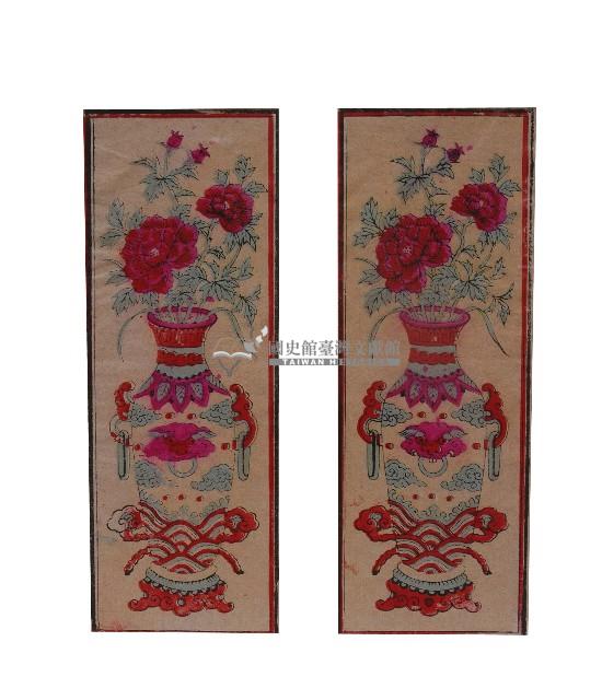 富貴平安屏堵有框版畫藏品圖，第2張