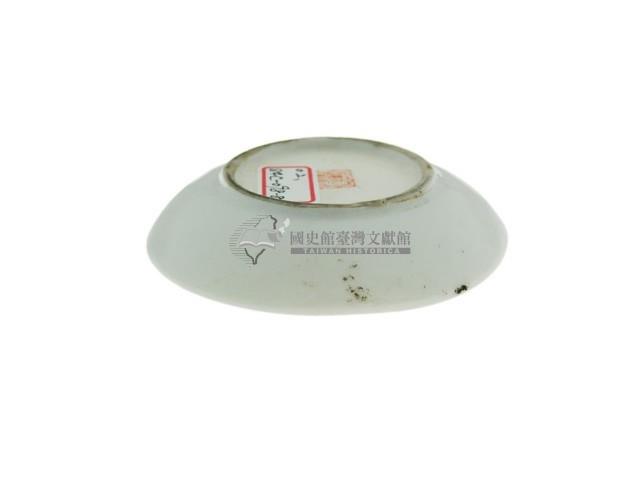 帶款白瓷碟藏品圖，第2張