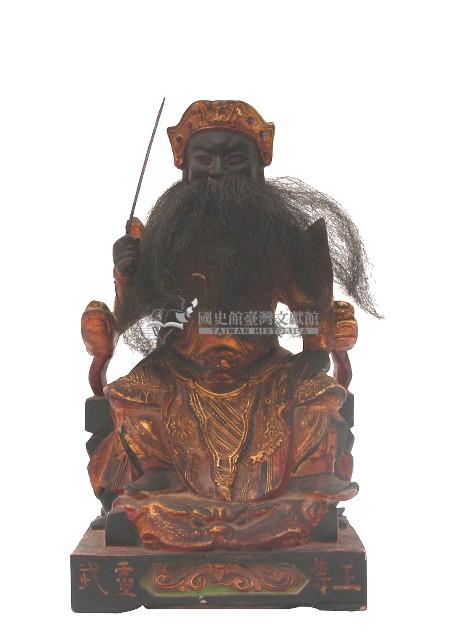 木雕武靈尊王像藏品圖，第2張