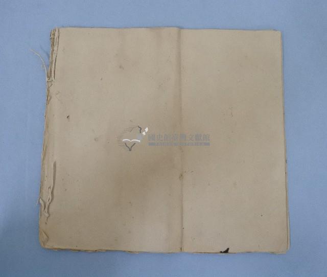 光緒十九年廖王氏等四人立鬮書藏品圖，第2張