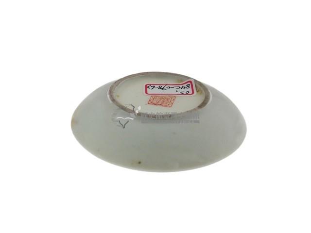 帶款白瓷碟藏品圖，第2張