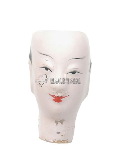 紙紮人臉孔紙糊面具藏品圖，第2張