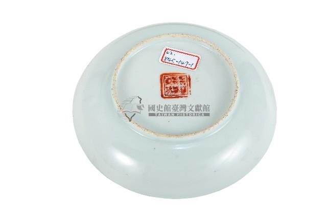 金口青白瓷盤藏品圖，第2張