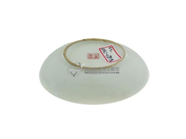 帶款描金虹彩抽象紋磁碟藏品圖，第2張