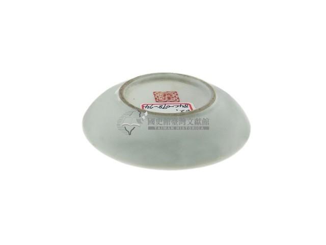 帶款白瓷碟藏品圖，第2張