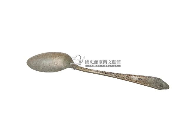 日治時期臺灣總督府官邸銀製湯匙藏品圖，第2張