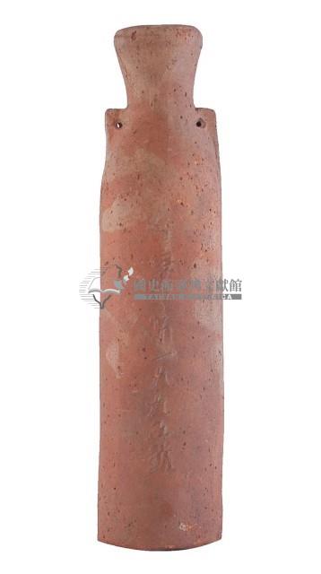 陶胎飲水消毒罐藏品圖，第2張