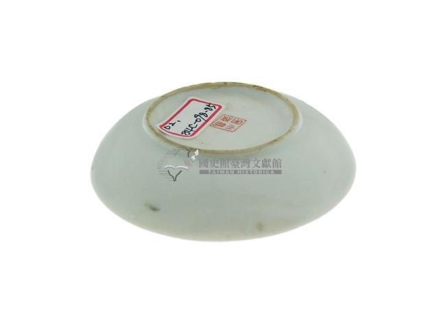 帶款描金虹彩抽象紋磁碟藏品圖，第2張