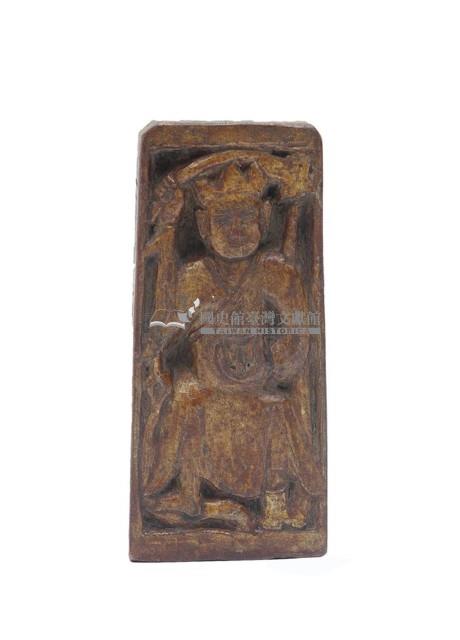 木製五雷令牌藏品圖，第2張