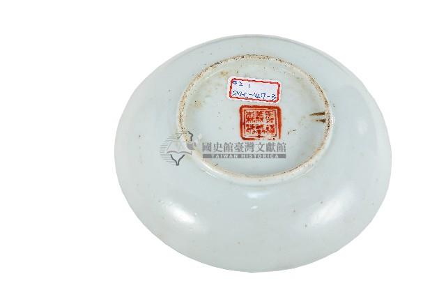 金口青白瓷盤藏品圖，第2張