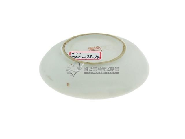 帶款描金虹彩抽象紋磁碟藏品圖，第2張