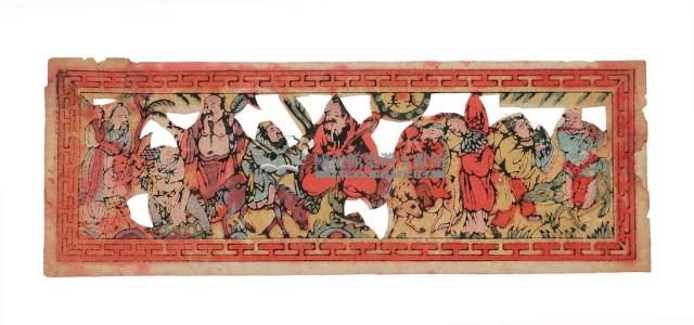 八仙祝壽版印藏品圖，第2張