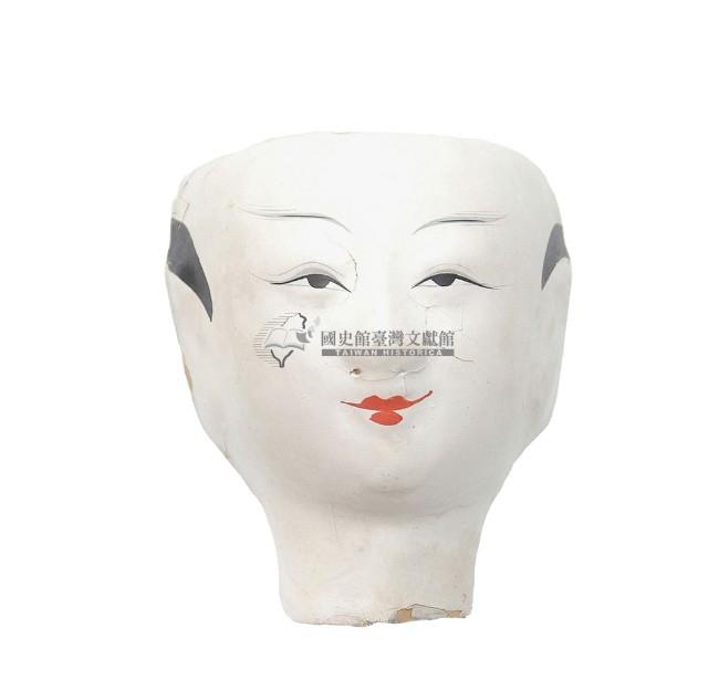 紙紮人臉孔紙糊面具藏品圖，第2張