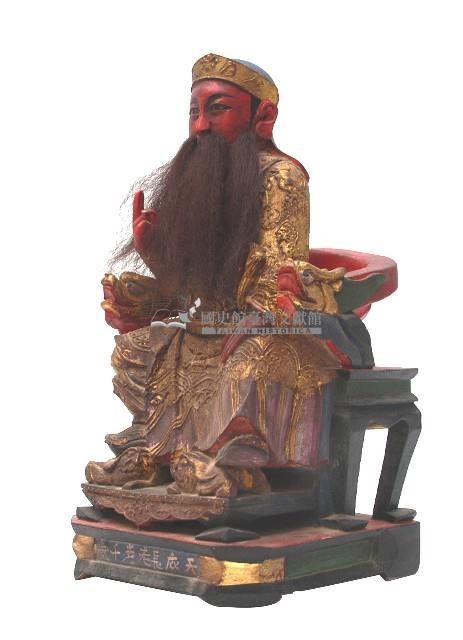 木雕一貫道天庇長老像藏品圖，第2張