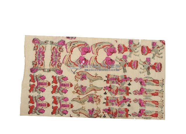 天公燈座物件版畫藏品圖，第2張