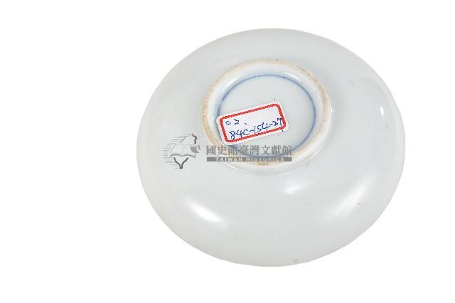 青花曲線蘭花紋盤藏品圖，第2張