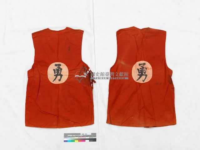 紅色兵服藏品圖，第2張
