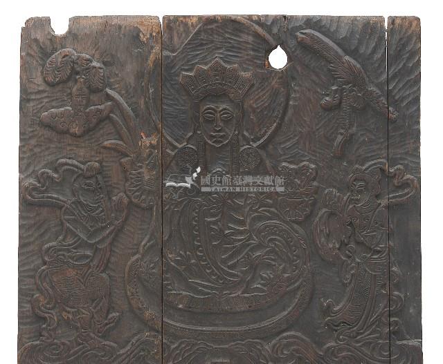 觀音菩薩木刻版藏品圖，第2張