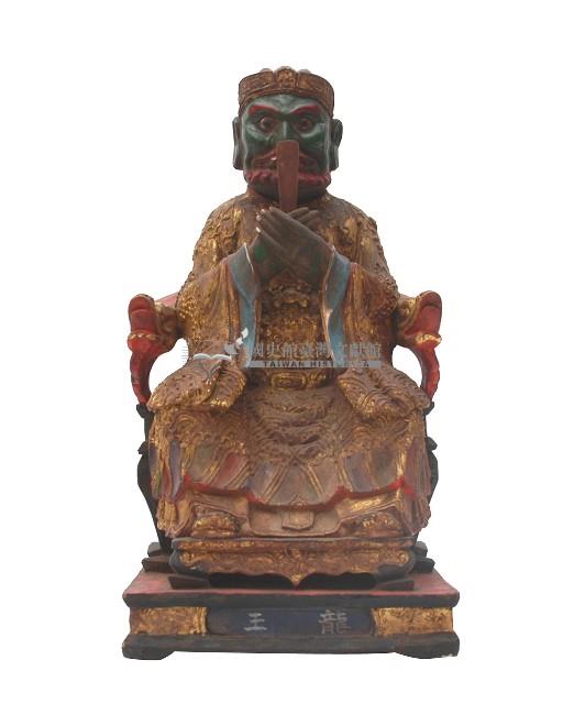 木雕龍王大帝像藏品圖，第2張