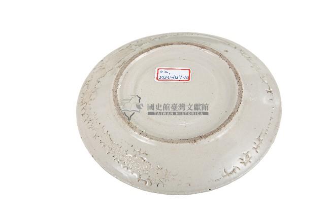 白地瓷盤藏品圖，第2張