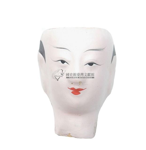 紙紮人臉孔紙糊面具藏品圖，第2張