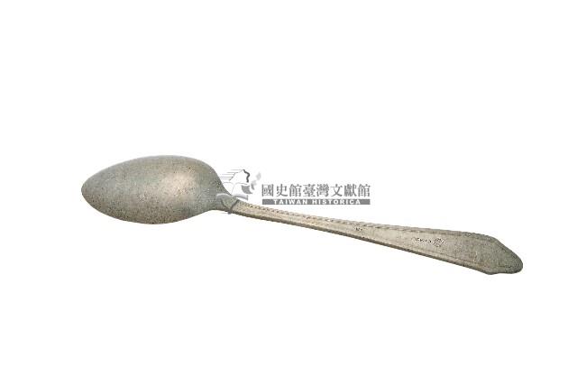 日治時期臺灣總督府官邸銀製湯匙藏品圖，第2張