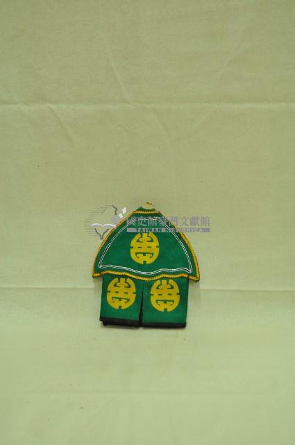 河南戲服綠色道具帽藏品圖，第2張