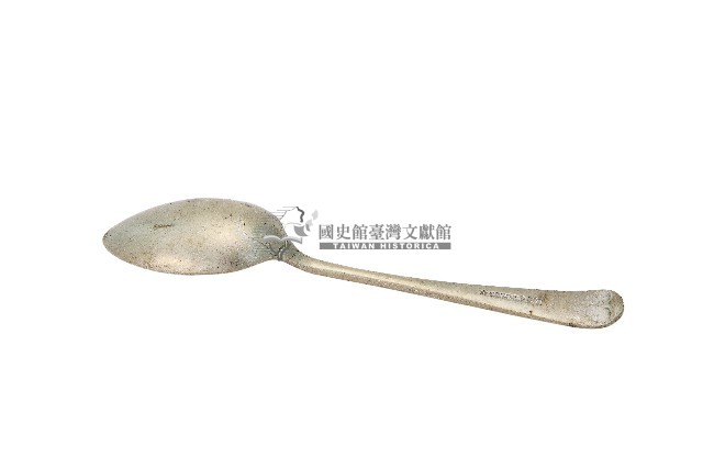 日治時期臺灣總督府官邸銀製湯匙藏品圖，第2張