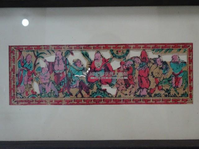 裱框八仙祝壽彩紙藏品圖，第2張