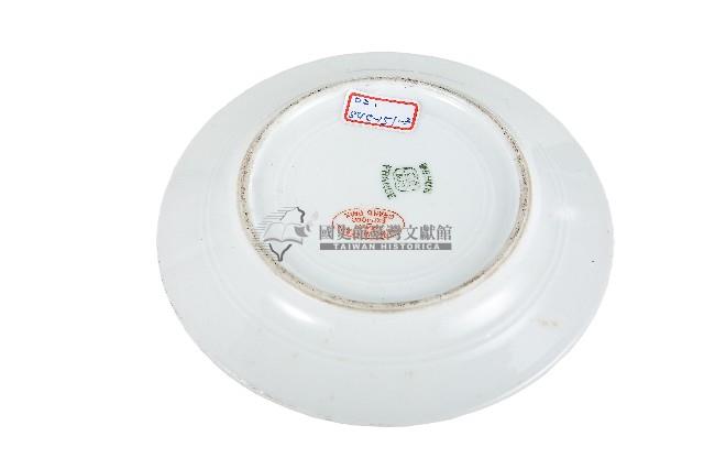 藍釉線圈府徽章款白地瓷盤藏品圖，第2張