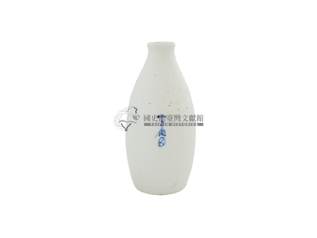 青花古仙款竹林紋窄口瓶藏品圖，第2張